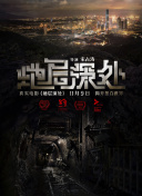 网站内容优化实战结合百度SEO内部指南提升流量